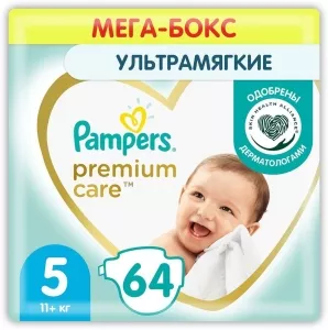 Подгузники Pampers Premium Care 5 Junior (64 шт) фото