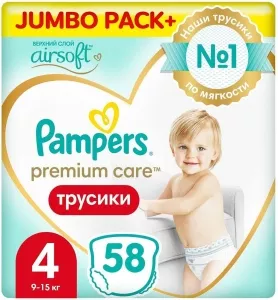 Pampers Premium Care Pants 4 Maxi (58 шт)