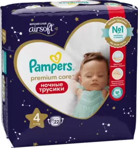 Pampers Premium Care Pants Maxi 4 (22 шт)