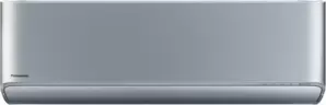 Panasonic Design Etherea Silver Inverter CS-XZ25ZKEW/CU-Z25ZKE