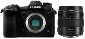 Фотоаппарат Panasonic Lumix G9 II kit 12-35mm f/2.8 фото