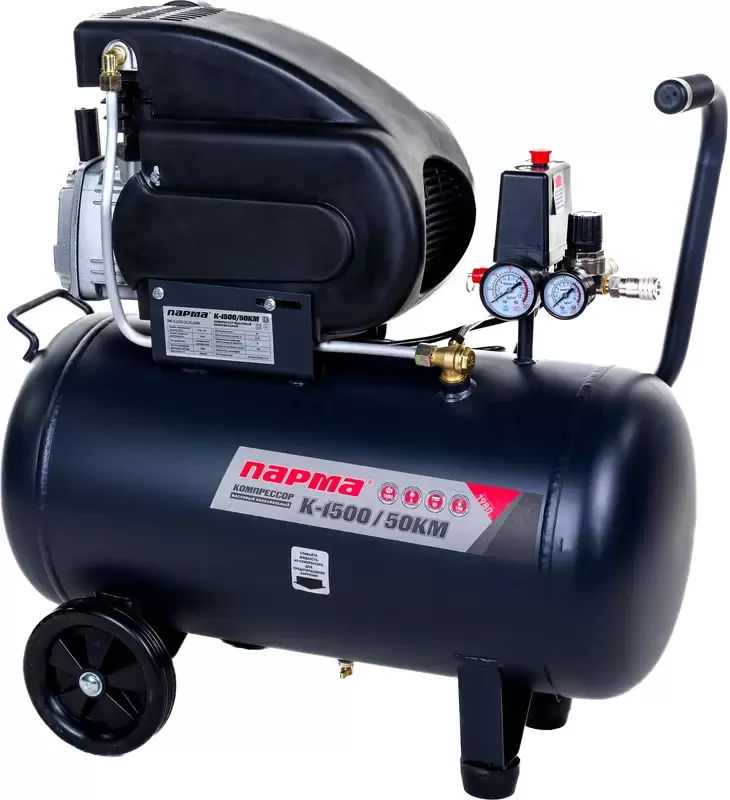 Компрессор Парма К-1500/50КМ фото 2