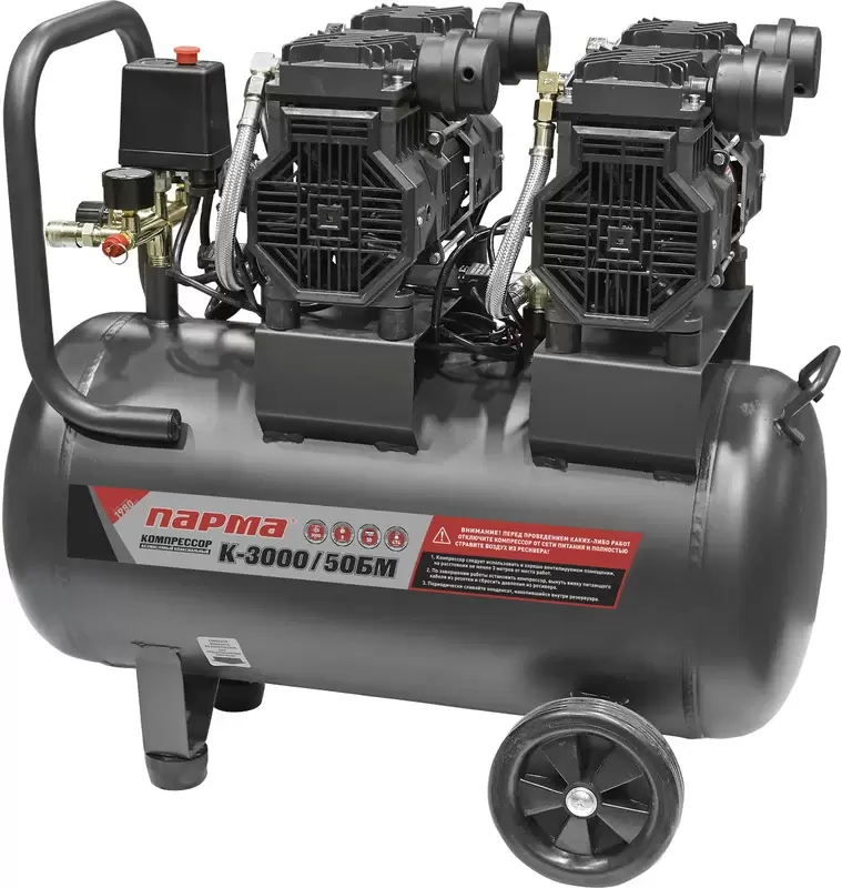 Компрессор Парма К-3000/50БМ фото 2