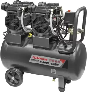 Парма К-3000/50БМ