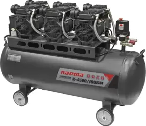 Парма К-4500/100БМ