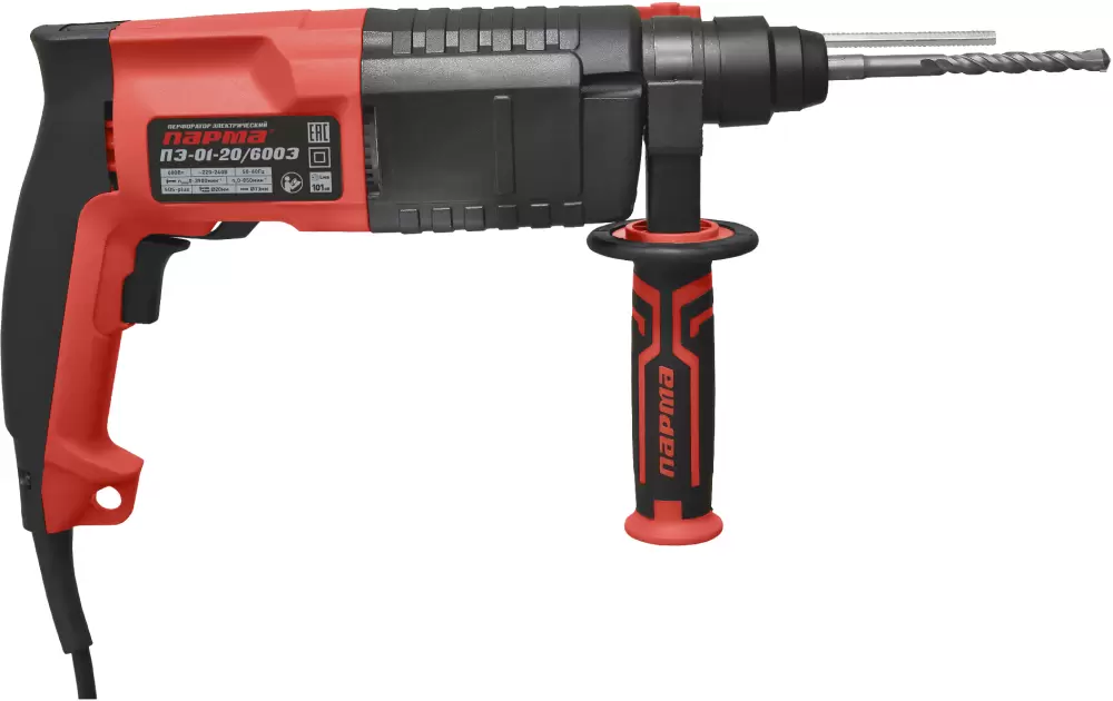 Перфоратор Парма ПЭ-01-20/600Э фото