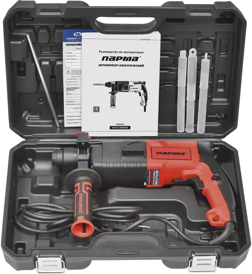 Перфоратор Парма ПЭ-01-20/600Э фото