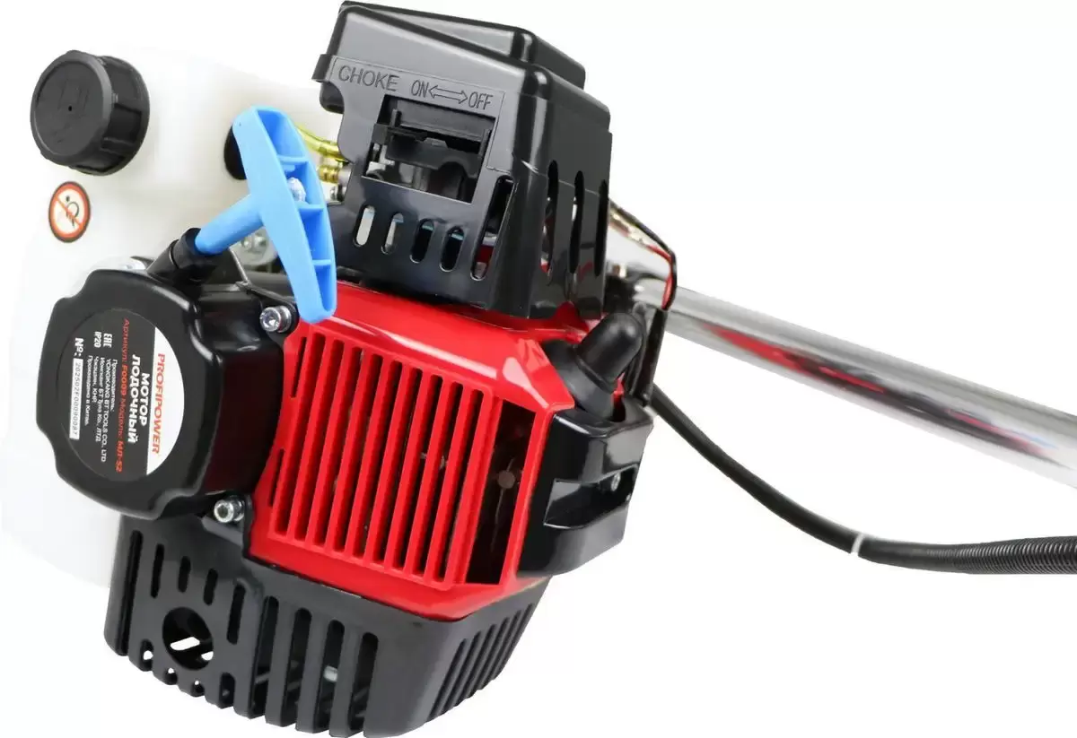 Лодочный мотор Profipower МЛ-52 F0009 фото