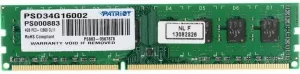Модуль памяти Patriot DDR3 PC12800 4Gb фото