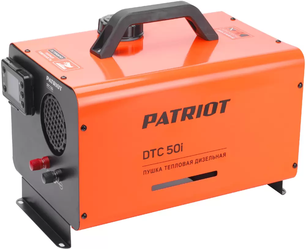 Patriot DTC 50i