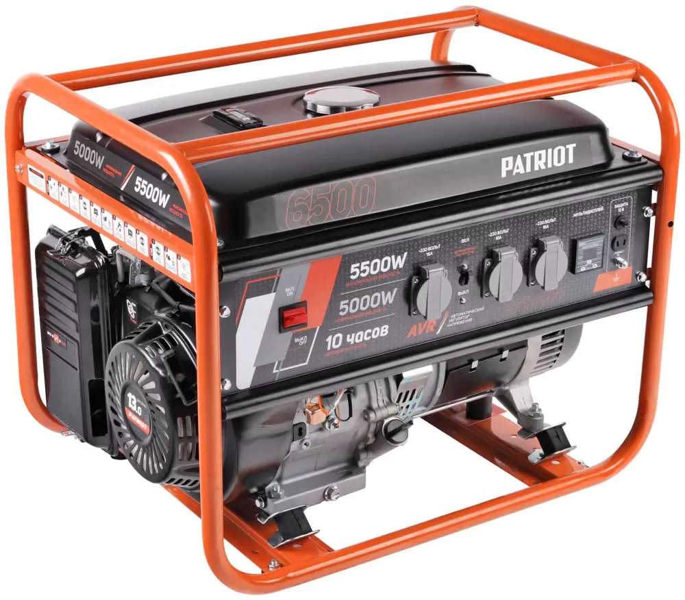 Бензиновый генератор Patriot GRS 6500 фото
