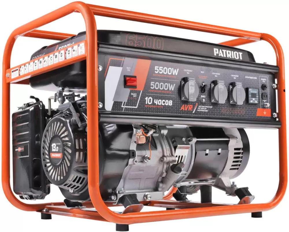 Бензиновый генератор Patriot GRS 6500 фото