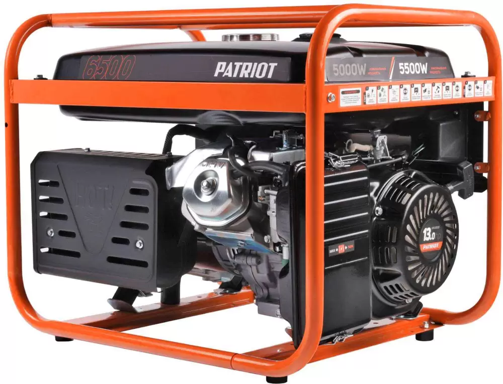Бензиновый генератор Patriot GRS 6500 фото