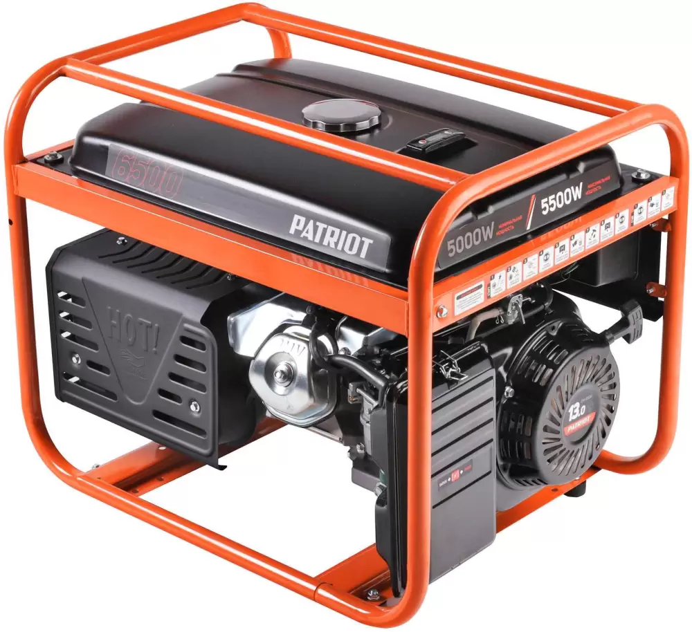 Бензиновый генератор Patriot GRS 6500 фото