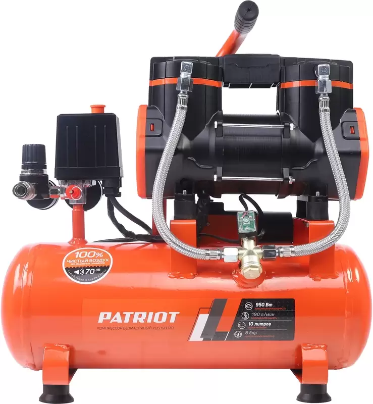 Компрессор Patriot KDS 190 F10 фото 2