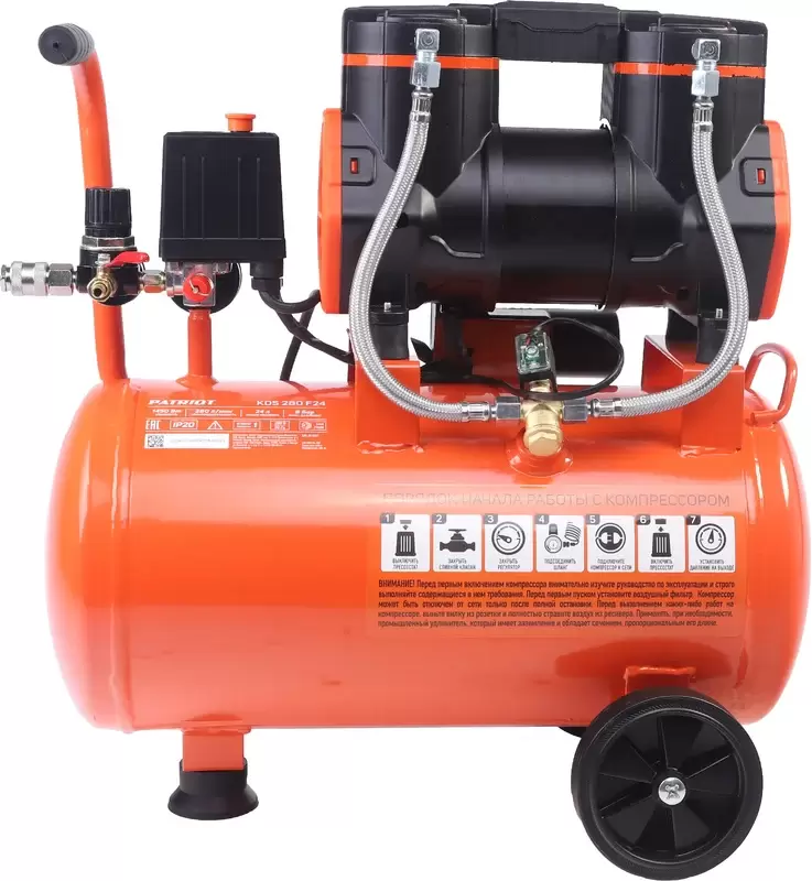 Компрессор Patriot KDS 280 F24 фото 4