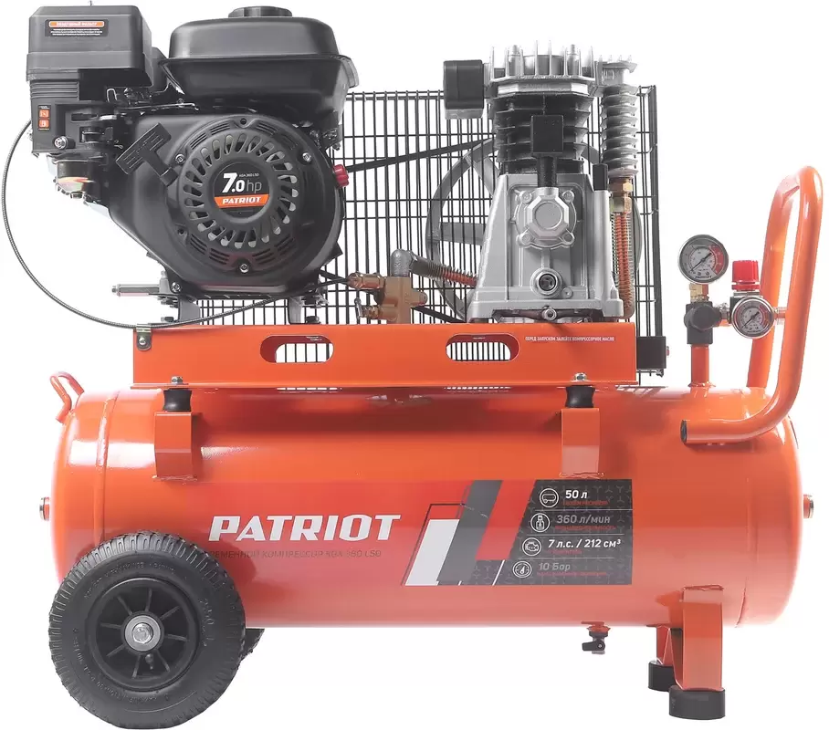 Patriot KGA 360 L50