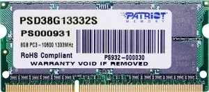 Модуль памяти Patriot PSD38G13332S DDR3 PC-10600 8Gb  фото