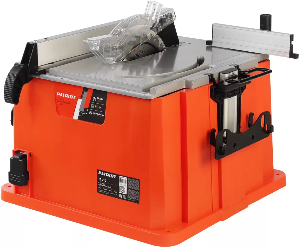 Распиловочный станок Patriot TS 210 фото 3