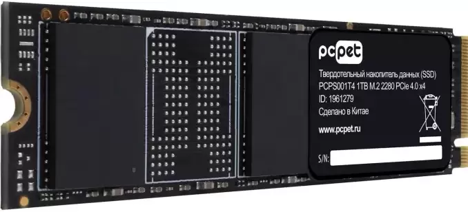 PC PET 1TB PCPS001T4