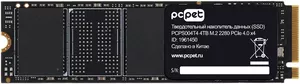 SSD PC Pet 4TB PCPS004T4 фото