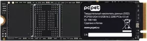 SSD PC Pet 512Gb PCPS512G3 фото