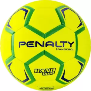 Гандбольный мяч Penalty Handebol H3l Ultra Fusion X 5203632600-U (размер 3) фото