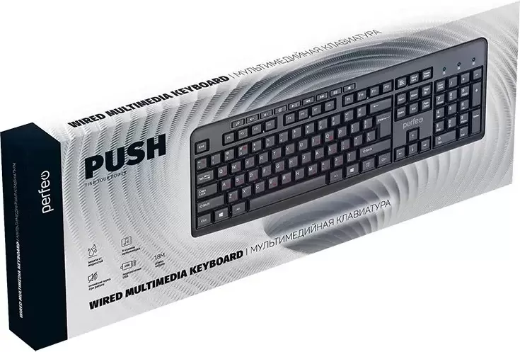 Клавиатура Perfeo Push фото