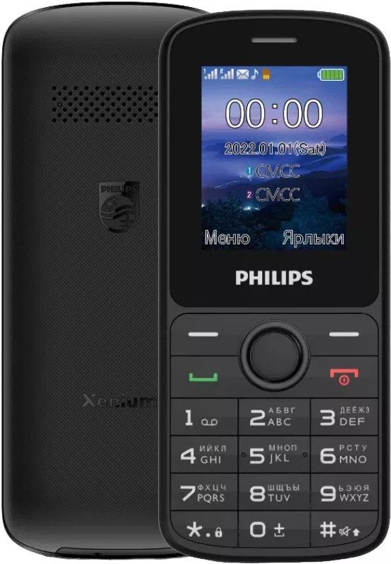 Philips Xenium E2101 (черный)