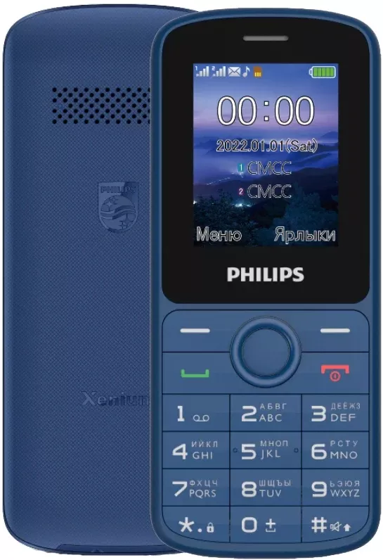 Philips Xenium E2101 (синий)