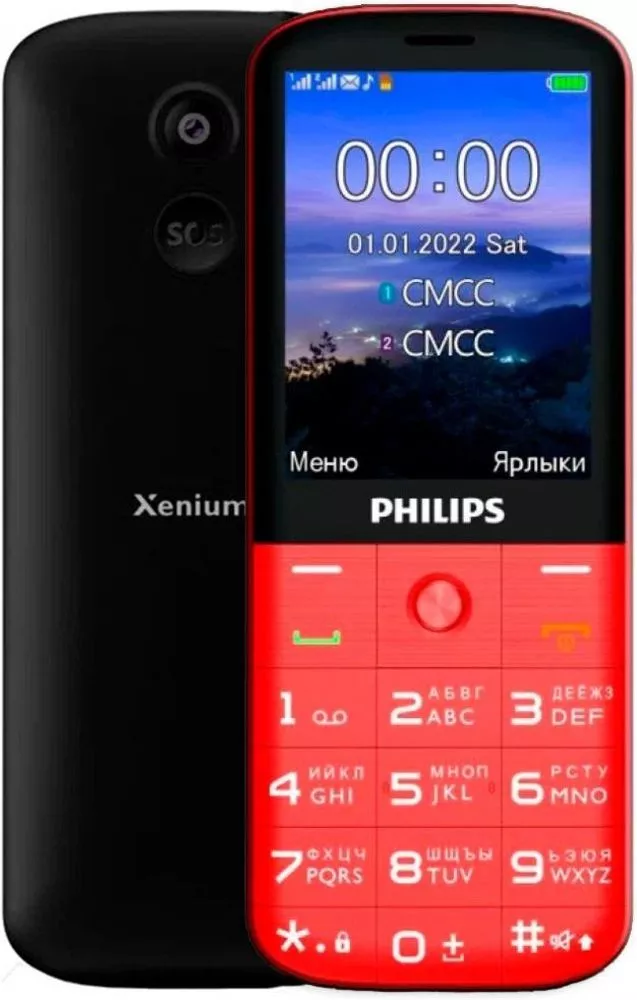 Philips Xenium E227 (красный)