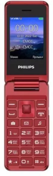 Philips Xenium E2601 (красный)