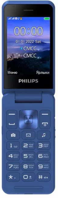 Philips Xenium E2602 (синий)
