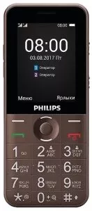 Philips Xenium E331  фото