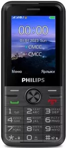 Philips Xenium E6500 LTE (черный) фото