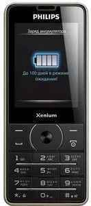 Philips Xenium X1560 фото