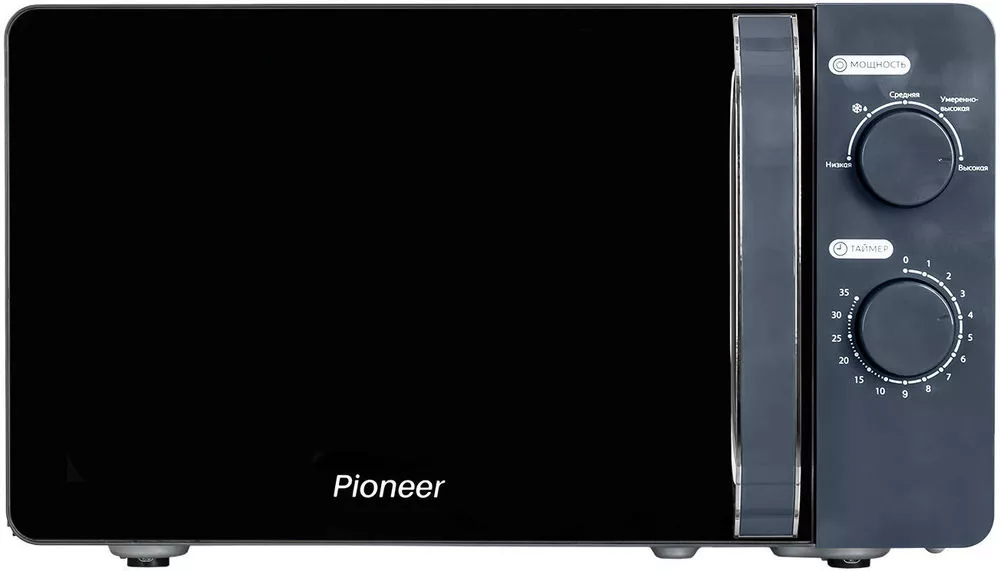 Pioneer MW204M