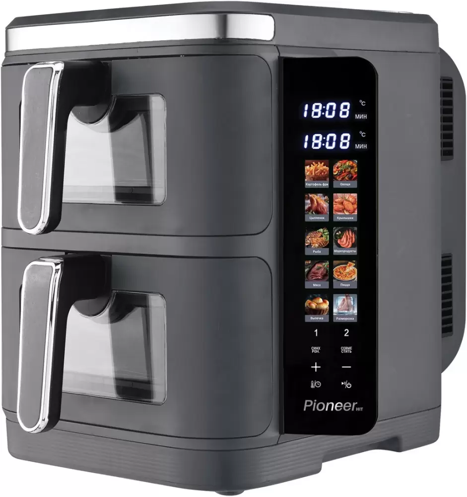 Pioneer SM550D (серый)