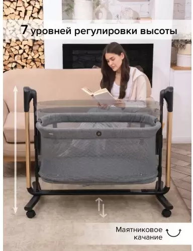 Детская колыбель Pituso Iris (темно-серый) фото 5