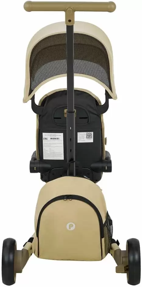 Детский велосипед Pituso Leve Pro T8 Plus-Truf-Beige 2026 фото 5