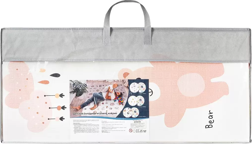 Игровой коврик Pituso Слоники/Мишки / YYM503-1 фото