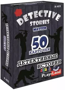 Настольная игра Play Land Детективные истории Мастер R-403 фото