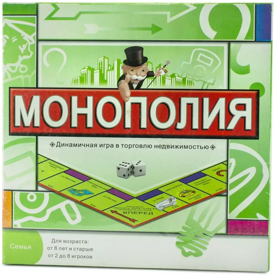 Play Smart Монополия 5211R