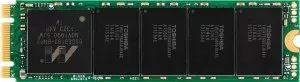 Жесткий диск SSD Plextor M6e (PX-G256M6e) 256 Gb фото