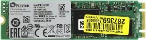 Жесткий диск SSD Plextor S2G (PX-512S2G) 512 Gb фото