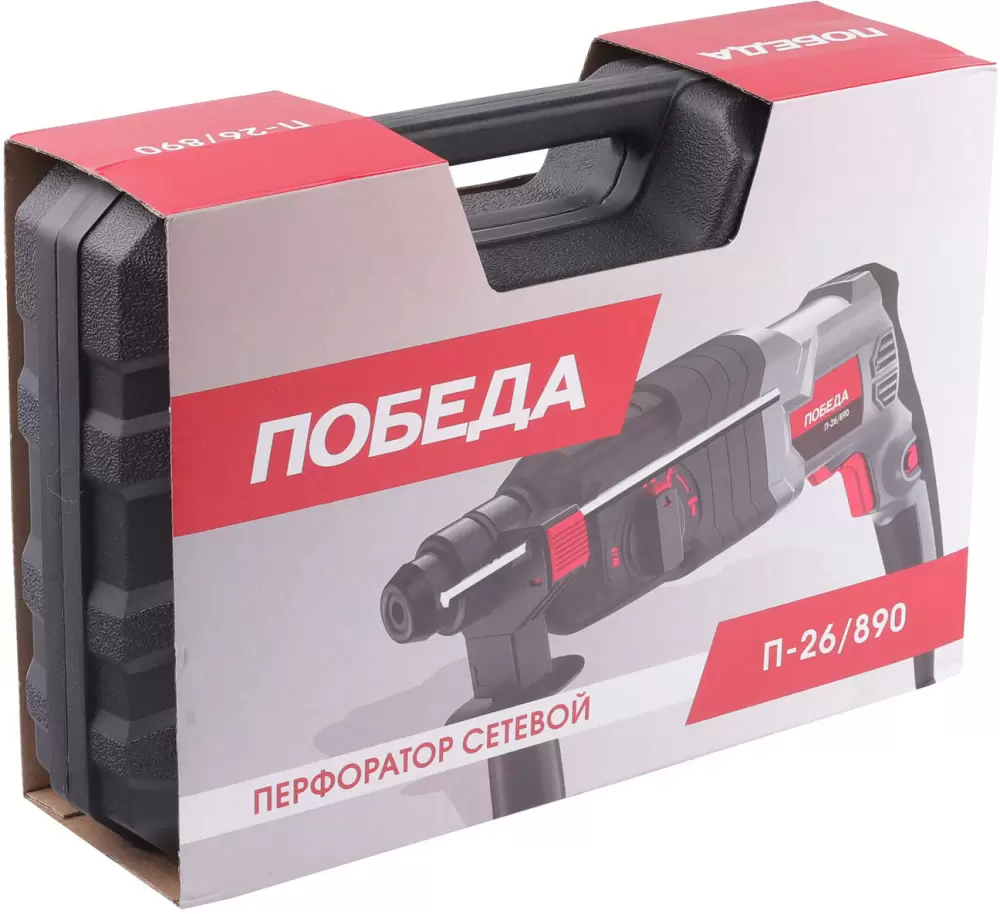 Перфоратор Победа П-26/890 фото