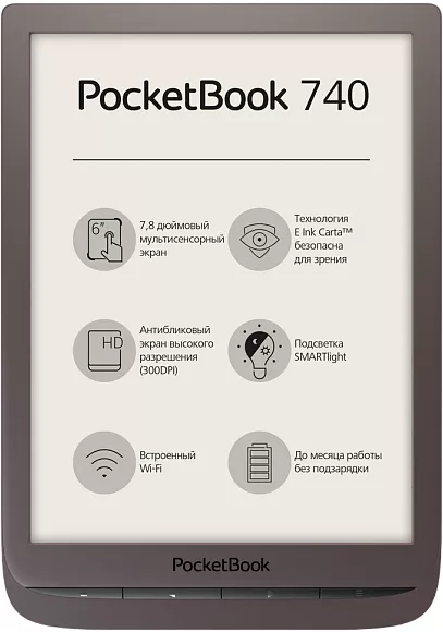 Электронная книга PocketBook 740 фото