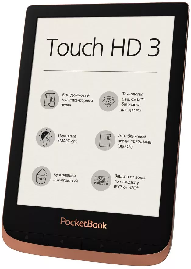 Электронная книга PocketBook Touch HD 3 фото 3