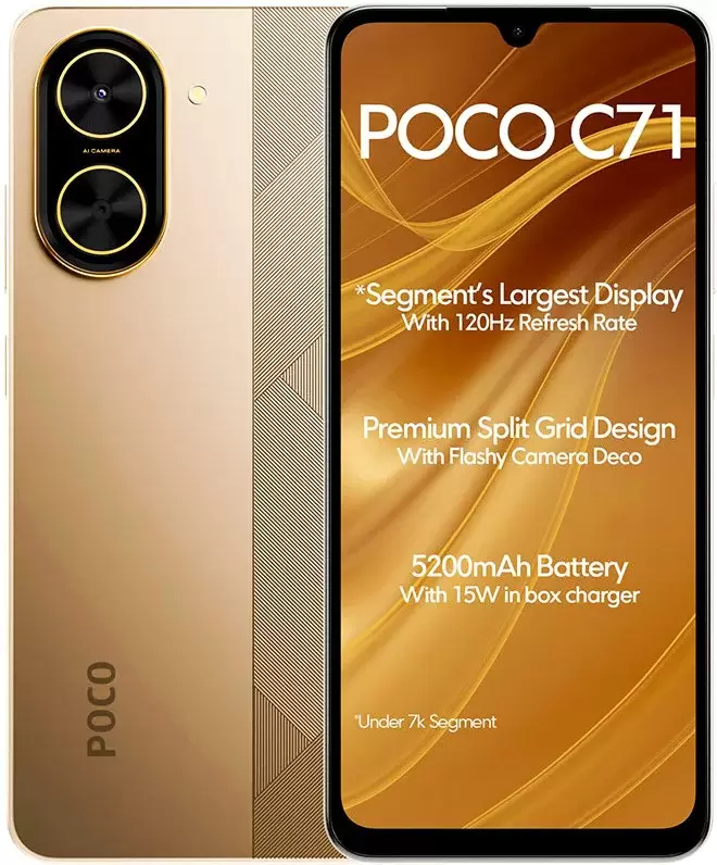 POCO C71 4GB/64GB международная версия (золотистый)