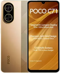 POCO C71 4GB/64GB международная версия (золотистый)